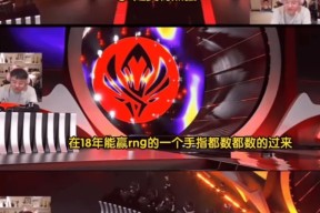 Uzi关键节点精彩发挥，G2带队取胜！的简单介绍