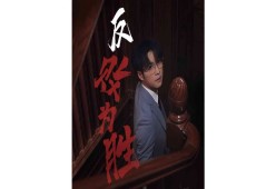 开云-包含Ming新星反败为胜表现突出，巴黎圣日耳曼前途光明！的词条