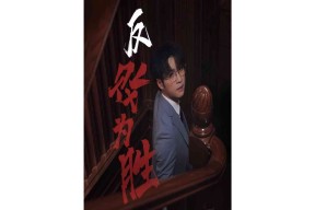 开云-包含Ming新星反败为胜表现突出，巴黎圣日耳曼前途光明！的词条