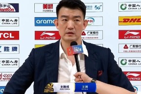 Ning意外战胜中国队，比赛规则变更引爆全场！