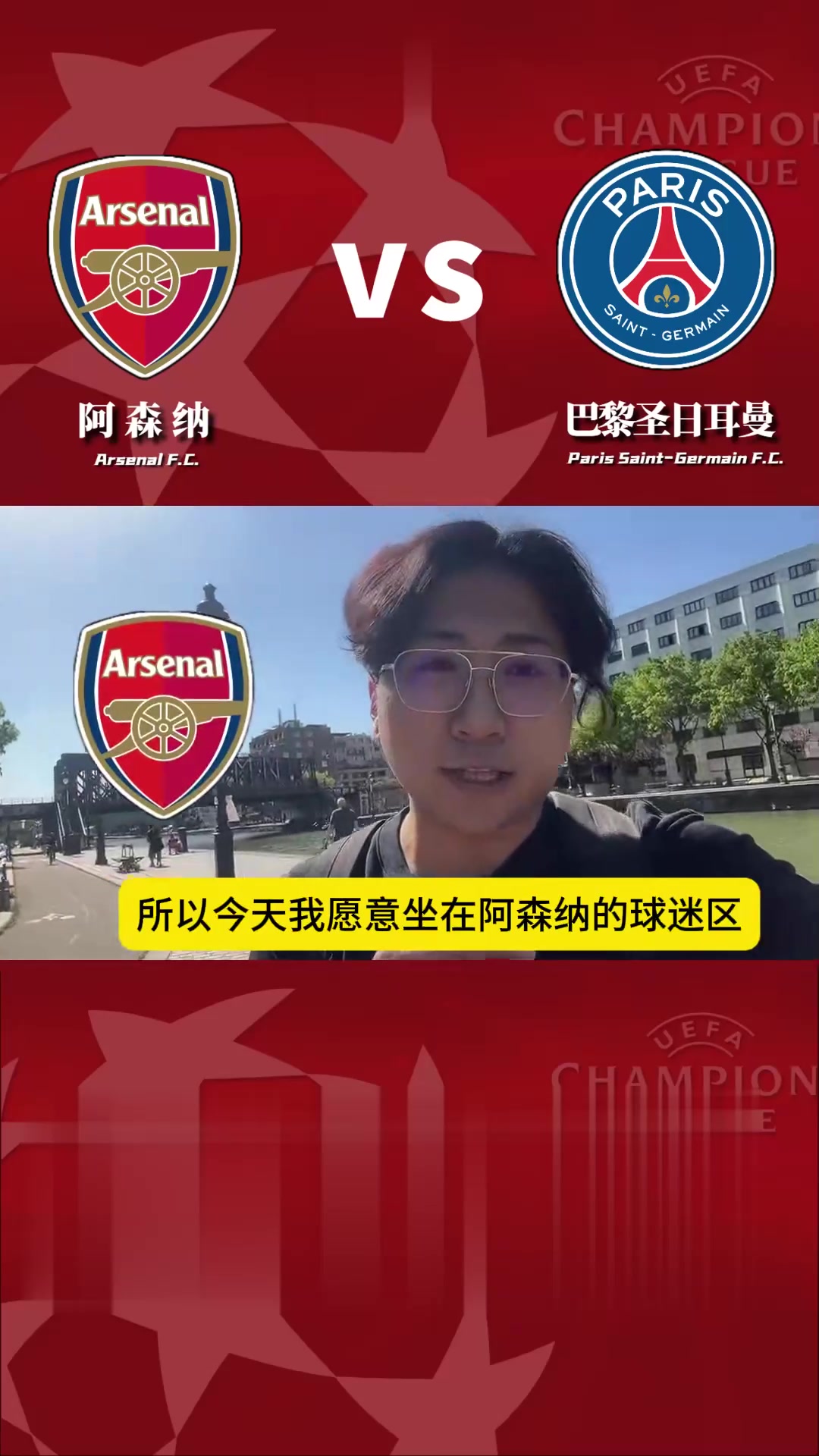 包含大坂直美遭遇十五持续失利，巴黎圣日耳曼教练压力巨大！的词条