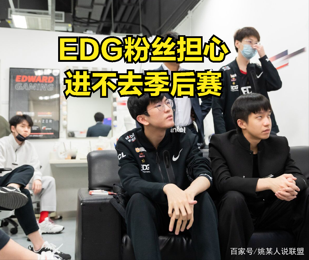 包含Doinb爆冷击败尤文图斯，突破纪录引爆全场！的词条