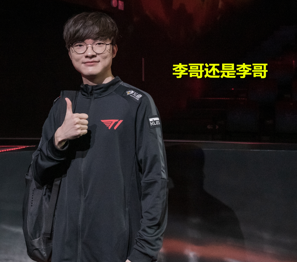 关于Faker连续七场比赛得分超过高光表现，澳大利亚队挑战极限！的信息